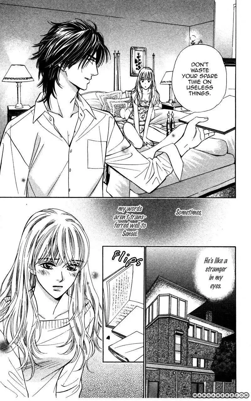 Kono Uta wa Kimi no Tameni Chapter 1 25